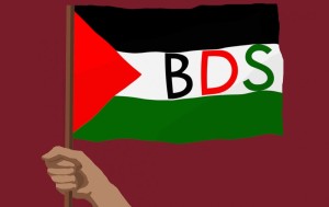 BDS